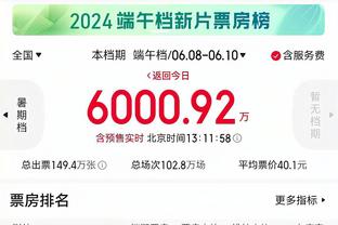 开云足球官网入口下载截图4